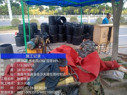 水富管道短管置换-管道顶管-炜誉市政