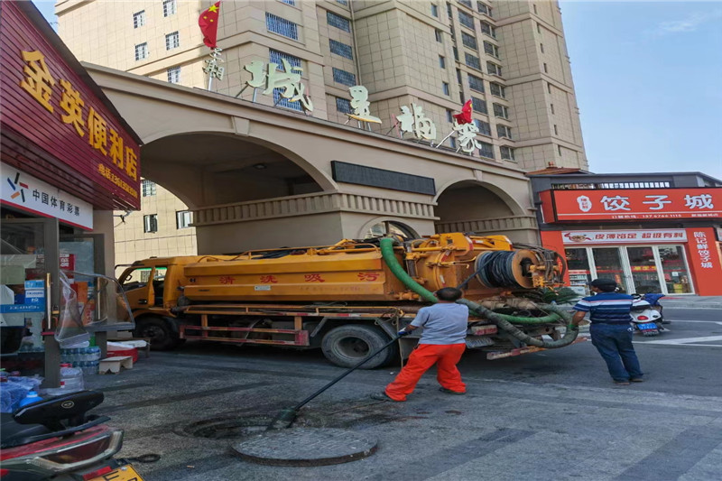 水富管道清淤的危害性？炜誉市政工程有限公司
