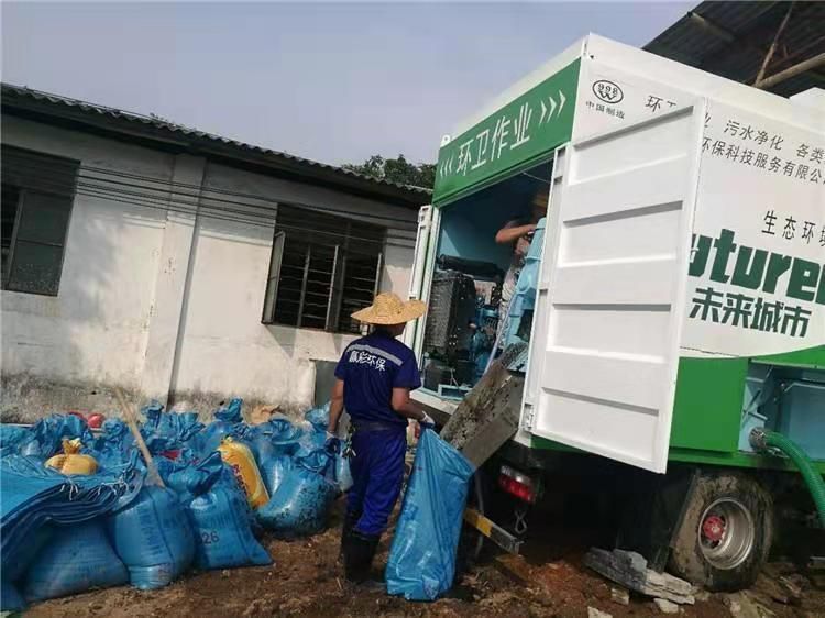 水富工业污泥压干处理